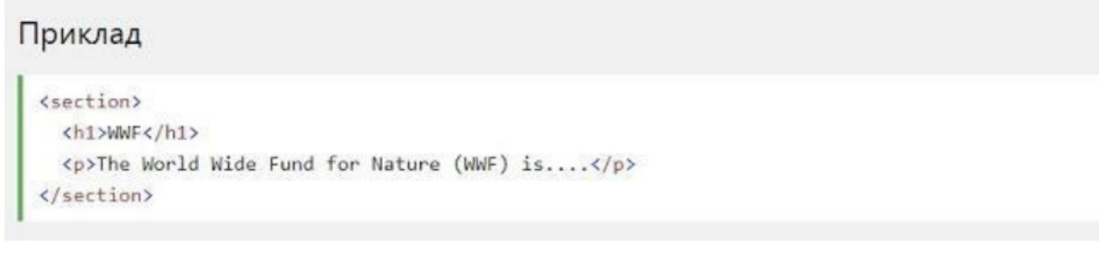 example